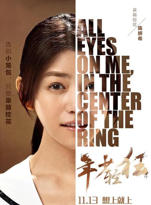 代办继承公证书