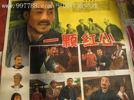 德国慕尼黑假证制作